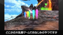 画像ギャラリー No.024のサムネイル画像 / 「カービィのエアライダー Direct 2 2025.10.23」,膨大な発表情報をひとまとめ。細かく要素を分けた時間指定リンクもご用意