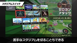 画像ギャラリー No.030のサムネイル画像 / 「カービィのエアライダー Direct 2 2025.10.23」,膨大な発表情報をひとまとめ。細かく要素を分けた時間指定リンクもご用意