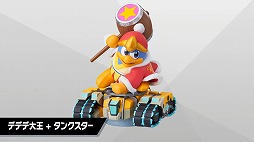 画像ギャラリー No.046のサムネイル画像 / 「カービィのエアライダー Direct 2 2025.10.23」,膨大な発表情報をひとまとめ。細かく要素を分けた時間指定リンクもご用意