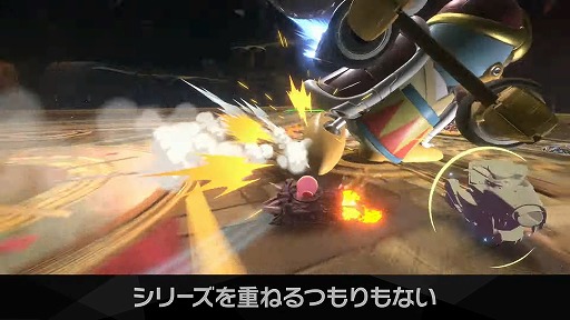 画像ギャラリー No.049のサムネイル画像 / 「カービィのエアライダー Direct 2 2025.10.23」,膨大な発表情報をひとまとめ。細かく要素を分けた時間指定リンクもご用意