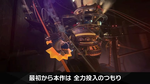 画像ギャラリー No.050のサムネイル画像 / 「カービィのエアライダー Direct 2 2025.10.23」,膨大な発表情報をひとまとめ。細かく要素を分けた時間指定リンクもご用意