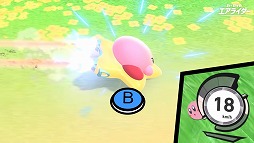 画像ギャラリー No.001のサムネイル画像 / 「カービィのエアライダー」多彩なモードやステージを紹介する最新映像が登場。アップテンポの楽曲を楽しめるCM映像も配信