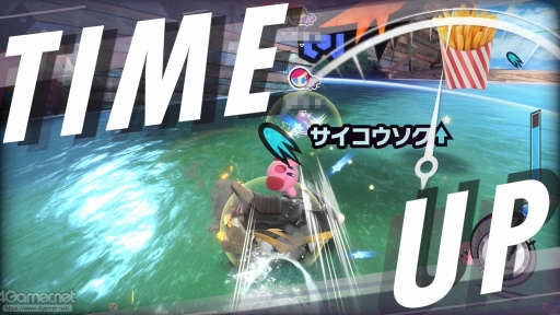 画像ギャラリー No.001のサムネイル画像 / 「カービィのエアライダー」おためしライドで感じた,新しいけどどこか懐かしいあの楽しさ! シティトライアルの“試乗”体験レポート