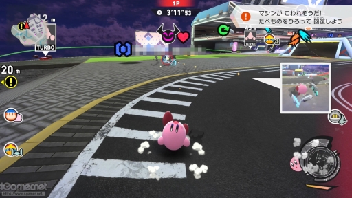 画像ギャラリー No.009のサムネイル画像 / 「カービィのエアライダー」おためしライドで感じた,新しいけどどこか懐かしいあの楽しさ! シティトライアルの“試乗”体験レポート