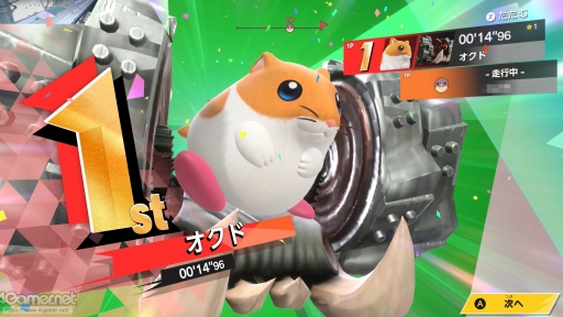 画像ギャラリー No.016のサムネイル画像 / 「カービィのエアライダー」おためしライドで感じた,新しいけどどこか懐かしいあの楽しさ! シティトライアルの“試乗”体験レポート