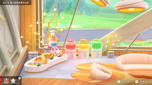 画像ギャラリー No.025のサムネイル画像 / 「カービィのエアライダー」おためしライドで感じた,新しいけどどこか懐かしいあの楽しさ! シティトライアルの“試乗”体験レポート