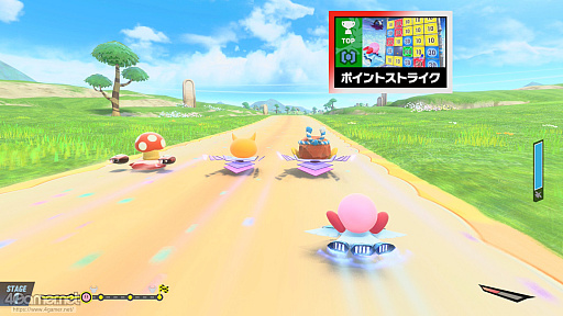 画像ギャラリー No.065のサムネイル画像 / 「カービィのエアライダー」でめちゃめちゃを楽しもう! いろいろなあそびがぎっしり詰まったゲームの情報まとめ&プレイレポート