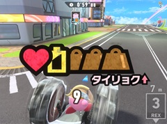 �֥����ӥ��Υ����饤�����פΡ֥��ƥ��ȥ饤����פ��äȳڤ��ि��ˡ��������������¤�ʤ�����ΡȤ��礤���ġɡ�����������