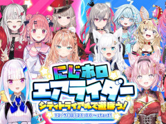 �ۥ��饤�֤Ȥˤ����󤸤Υ��С����֥����ӥ��Υ����饤�����פǥ��ƥ��ȥ饤�����ץ쥤�� 12��7��21��00���ۿ�