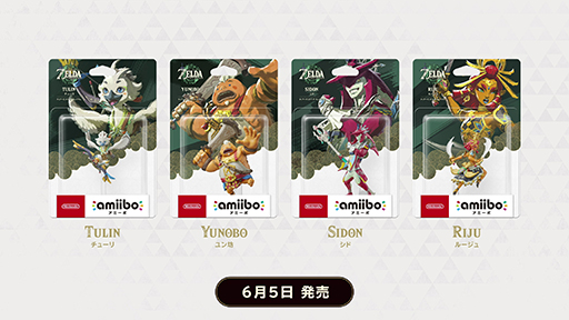 ꡼ No.001 | ֥ ƥ   󥰥ץ塼ꡤ˷ɡ롼amiibo65ȯ䡣ߥͥ르