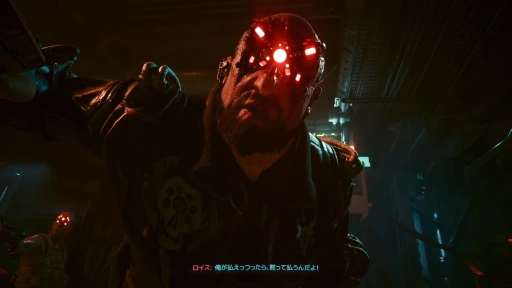 ���������꡼ No.003�Υ���ͥ������ / Switch2�ǡ����ĤǤ�ɤ��Ǥ�ʥ��ȥ��ƥ��ء�����ƹͤ���֥����С��ѥ�2077 ����ƥ���åȥ��ǥ������פο䤷�ݥ���ȤȤϡ�PR��