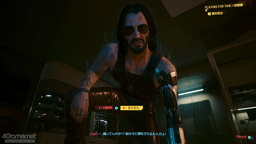 ���������꡼ No.009�Υ���ͥ������ / Nintendo Switch 2�ǡ֥����С��ѥ�2077�פΡȼ�ͳ���դ��礨��������ء���ǯ��ǯ�Ϥ˥ʥ��ȥ��ƥ��ؤΥ����֤򤪤����ᤷ������ͳ��PR��