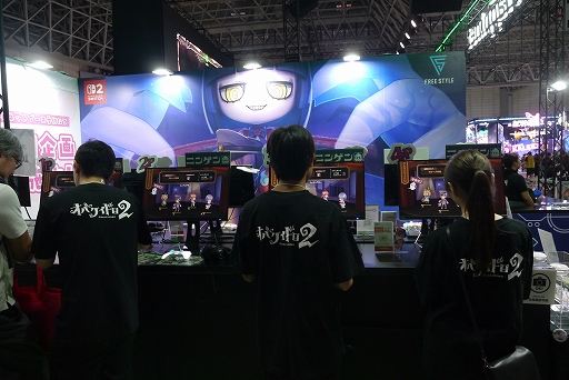 ���������꡼ No.002�Υ���ͥ������ / �֥��Х����ɥ����ץ���ץ�å���󡣿��о�Υ��̥���ä�������äԤ���̥ࡼ�ɤγع��ǥ����ɥ���ڤ��⤦��TGS2025��