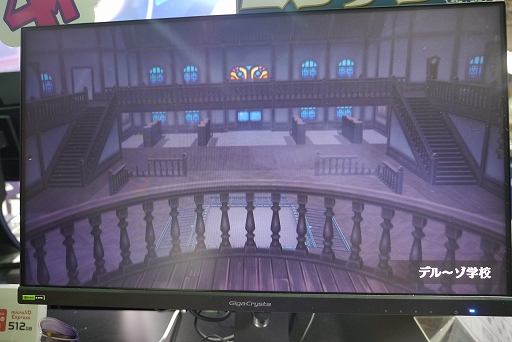 ���������꡼ No.004�Υ���ͥ������ / �֥��Х����ɥ����ץ���ץ�å���󡣿��о�Υ��̥���ä�������äԤ���̥ࡼ�ɤγع��ǥ����ɥ���ڤ��⤦��TGS2025��