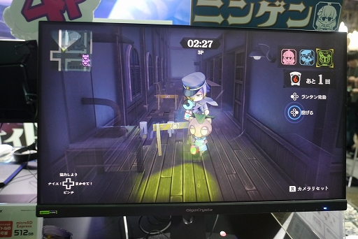 ���������꡼ No.005�Υ���ͥ������ / �֥��Х����ɥ����ץ���ץ�å���󡣿��о�Υ��̥���ä�������äԤ���̥ࡼ�ɤγع��ǥ����ɥ���ڤ��⤦��TGS2025��