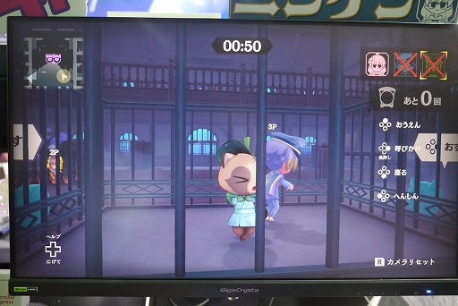 ���������꡼ No.006�Υ���ͥ������ / �֥��Х����ɥ����ץ���ץ�å���󡣿��о�Υ��̥���ä�������äԤ���̥ࡼ�ɤγع��ǥ����ɥ���ڤ��⤦��TGS2025��