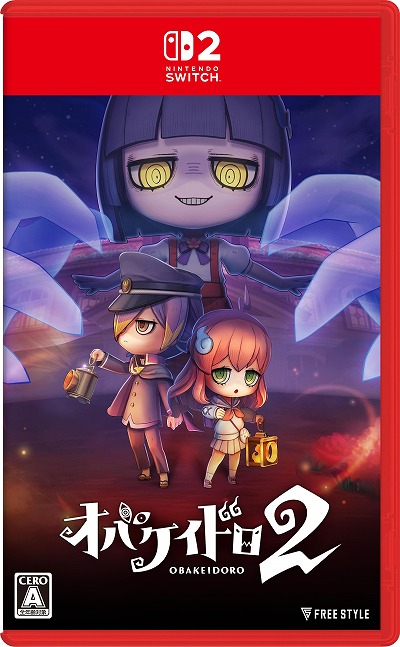 ���������꡼ No.004�Υ���ͥ������ / �֥��Х����ɥ�2�ץѥå������Ǥ���ŵ����������������ŵ�ϡ��Ϥ���ȶ�Ϻ�ΰ������ѹ��Ǥ���DLC�ֵ����Υ��Х����ɥ����åȡ�