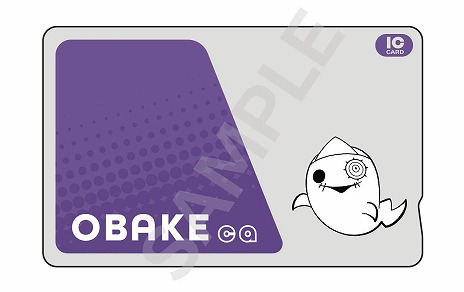 ���������꡼ No.009�Υ���ͥ������ / �֥��Х����ɥ�2�ץѥå������Ǥ���ŵ����������������ŵ�ϡ��Ϥ���ȶ�Ϻ�ΰ������ѹ��Ǥ���DLC�ֵ����Υ��Х����ɥ����åȡ�