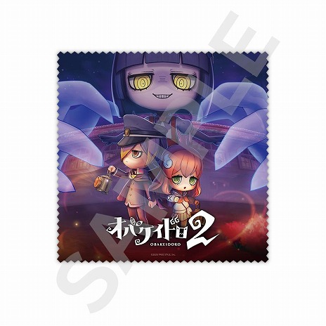 ���������꡼ No.010�Υ���ͥ������ / �֥��Х����ɥ�2�ץѥå������Ǥ���ŵ����������������ŵ�ϡ��Ϥ���ȶ�Ϻ�ΰ������ѹ��Ǥ���DLC�ֵ����Υ��Х����ɥ����åȡ�