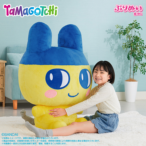 ꡼ No.002 | ֤ޤäפĹ95cmΡĶBIGɤʡ֤ޤäפΤ̤ߤо졣ʤ66000ߡǹ