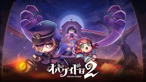 画像ギャラリー No.004のサムネイル画像 / 任天堂,「BitSummit the 13th」に「Hades II」など3タイトルを出展。事前抽選の応募ページも公開に