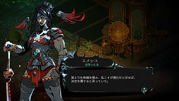 画像ギャラリー No.006のサムネイル画像 / 任天堂,「BitSummit the 13th」に「Hades II」など3タイトルを出展。事前抽選の応募ページも公開に