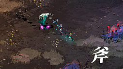 画像ギャラリー No.002のサムネイル画像 / 「Hades II」のNintendo Switch / Switch 2版が2025年9月26日に発売。クロスセーブに対応したSteam版も9月25日にv1.0が登場