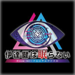 ꡼ No.001Υͥ / Switchǡְã̲ʤ - From AI˥եפ饻롣ѥ󥽥եȤΡ֥ɥ٥㡼פ