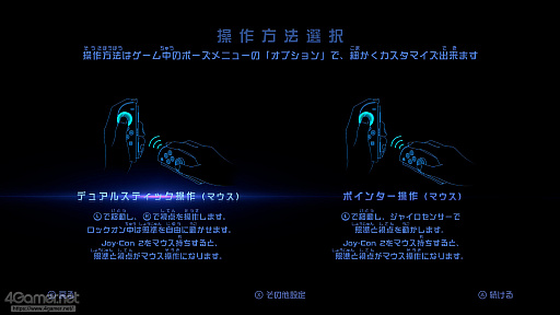 ���������꡼ No.022�Υ���ͥ������ / �Υץ쥤��ݡ�̤�Τ������ǻϤޤ륵�ॹ�������ο��������������꡼�����Ϥ��뤬�����֥�ȥ����ɥץ饤��4 �ӥ��ɡ���ԥץ쥤