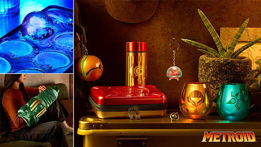 画像ギャラリー No.001のサムネイル画像 / 「超合金 サムス・アラン」&「メトロイド」新グッズの予約受付が開始。アームキャノン風のクッションピローやシリコントレーなど