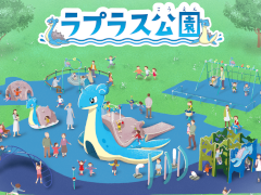 ポケモンの「ラプラス公園」が宮城県のモリリン加瀬沼公園と海岸公園にオープン決定。それぞれ2025年10月と2026年春に開園予定