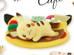 Pokmon Cafe & Pikachu SweetsפΥå626ȯ䡣졼ΤĤ򤫤ԥ奦饤̤ߤ襤