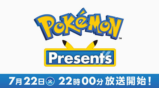 ꡼ No.001 | ݥȡPokmon Presentsס7222200˸YouTubeʤɤۿ