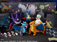 一番くじ Pokémon 「メガシンカ」,ラインナップを公開。ラストワン賞はメガルカリオのぬいぐるみ