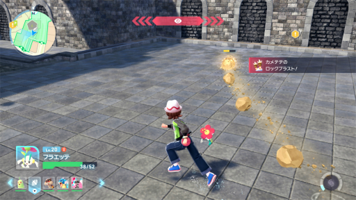 ꡼ No.020Υͥ / Υץ쥤ݡϡPokmon LEGENDS Z-AפΡȥꥢ륿Ʈɤ˻㤯ڤޤääݥ̣廊뿷ĩ