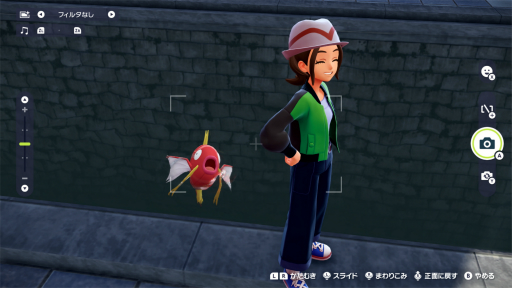 ꡼ No.023Υͥ / Υץ쥤ݡϡPokmon LEGENDS Z-AפΡȥꥢ륿Ʈɤ˻㤯ڤޤääݥ̣廊뿷ĩ