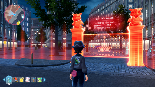 ꡼ No.024Υͥ / Υץ쥤ݡϡPokmon LEGENDS Z-AפΡȥꥢ륿Ʈɤ˻㤯ڤޤääݥ̣廊뿷ĩ