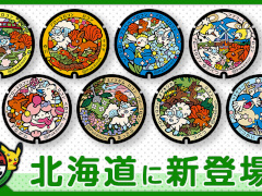 ̳ƻΥݥդ8礪Ϫܤ졤50ˡȤƤ1ǤϽڤʤ