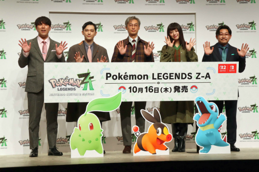 画像ギャラリー No.013のサムネイル画像 / 「Pokémon LEGENDS Z-A」の発売記念イベントをレポート。ゲストの吉沢 亮さんと池田エライザさん,オズワルドの4名が「Z-A Battle Club」で対戦
