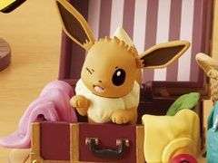 ȤǤĤݥ󤿤Υǥȥåץե奢֥ݥåȥ󥹥 DesQ Relaxing Home!ס2026ǯ223ȯ