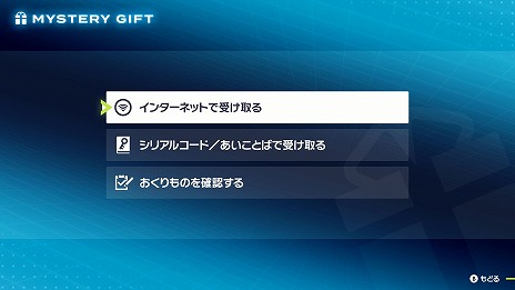 ���������꡼ No.003�Υ���ͥ������ / ��Pokémon LEGENDS Z-A�ס����Υݥ����֥ǥ����󥷡��פ��������EX�����ɥߥå������ۿ����ȸ滰�ȡɤΥᥬ���󥫤����Ѥ����餫��