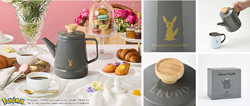 画像ギャラリー No.011のサムネイル画像 / イーブイフレンズのデザインのキッチンアイテムがBRUNOから登場。コンパクトホットプレートなど4型を11月21日に発売