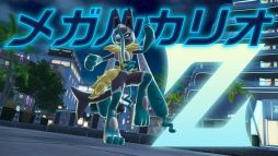 画像ギャラリー No.004のサムネイル画像 / 「Pokémon LEGENDS Z-A M次元ラッシュ」,はどうポケモン「ルカリオ」のメガシンカした姿「メガルカリオZ」の情報を公開