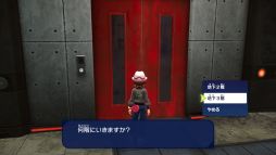 ���������꡼ No.020�Υ���ͥ������ / ��Pokémon LEGENDS Z-A M������å���ס��Ϥɤ��ݥ����֥륫�ꥪ�פΥᥬ���󥫤����ѡ֥ᥬ�륫�ꥪZ�פξ�������