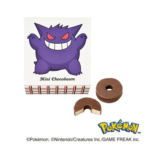 ꡼ No.006 | ֥ݥץǥΤۻҤ桼ϥफ2026ǯΥХ󥿥˹碌о졣9ƥ