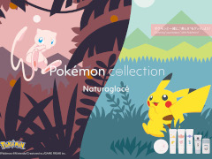 �ݥ����ǥ�����β��Ѳ��Ϥʤɤ������󥱥��ᥤ���֥���Naturaglacé�����о졣���꿧��Ÿ��