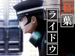 「RAIDOU Remastered: 超力兵団奇譚」Switch 2版の予約受付を開始。各プラットフォームの仕様をまとめたQ&Aと,オープニング映像を公開