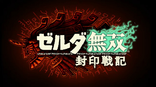 ���������꡼ No.006�Υ���ͥ������ / �֥����̵�� �����ﵭ�ס����ȥ쥤�顼�ȸ��������Ȥ������2025ǯ��ȯ��ͽ��