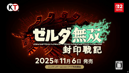 ���������꡼ No.008�Υ���ͥ������ / �֥����̵�� �����ﵭ�ס�ȯ������11��6���˷��ꡣ�֥ƥ������� ���� �� ���󥰥���פ�����Ū�ˤ�������ʤ��ä����Ťλ˼¤�����