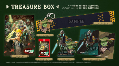 ���������꡼ No.033�Υ���ͥ������ / �֥����̵�� �����ﵭ�ס�ȯ������11��6���˷��ꡣ�֥ƥ������� ���� �� ���󥰥���פ�����Ū�ˤ�������ʤ��ä����Ťλ˼¤�����